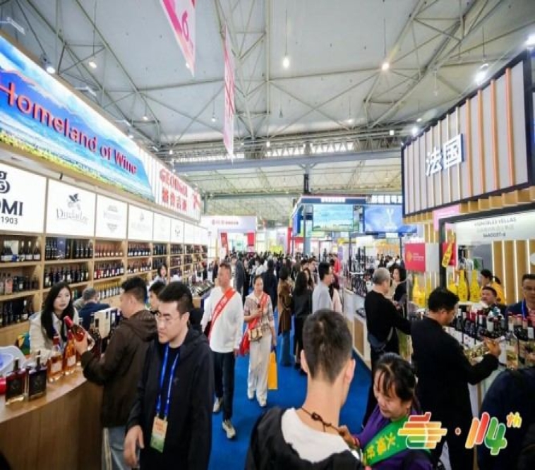 *新指南！果汁生产企业报名2026南京全国糖酒会攻略  