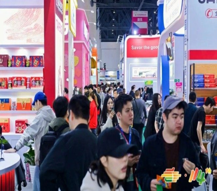 材料须知！2026南京秋糖调味品企业展位申报审核标准须知