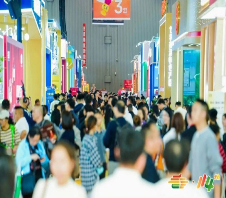 调味品企业参展2026南京秋糖产品质量检测报告与品类合规证书提交要求