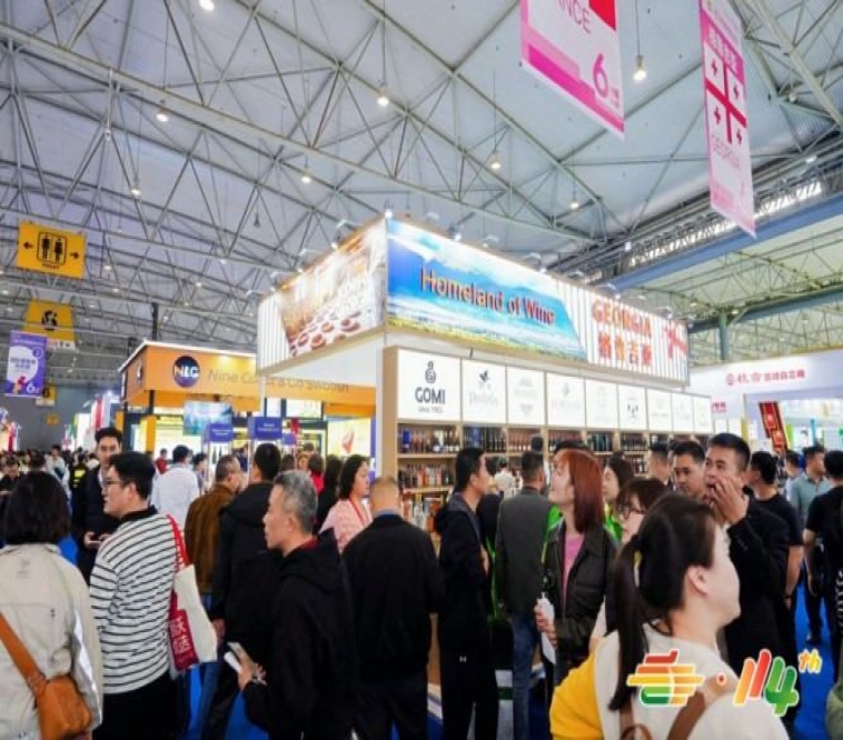2026南京秋糖9号馆食品机械展示新型智能生产线自动化包装设备等创新产品