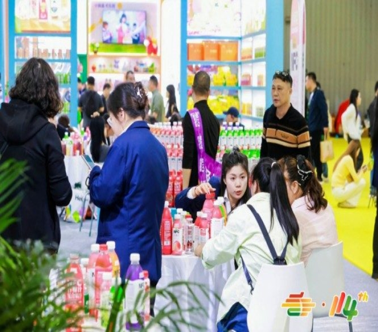 供应链展区全新升级 115届南京秋糖包装企业迎新机遇