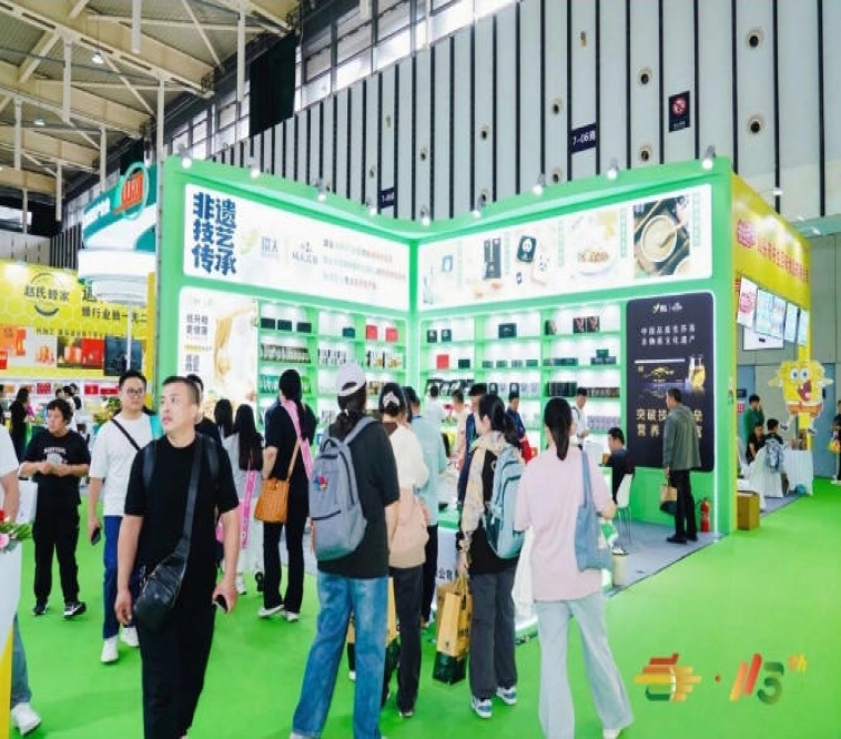 2026南京秋糖绿色农业展区2A连接馆及广场G3馆｜室内精品+室外场景立体展出